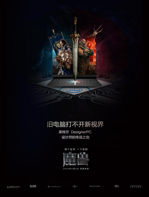 加利福尼亚艺术学院本科offer